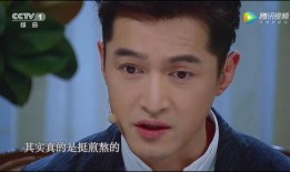 谁爆料了胡歌视频下载,神秘爆料者揭开真相面纱